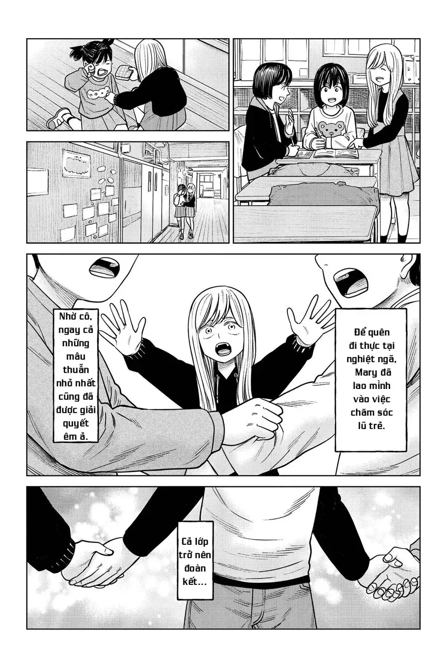 Hoán Đổi: J⇔M Chapter 23 - 6