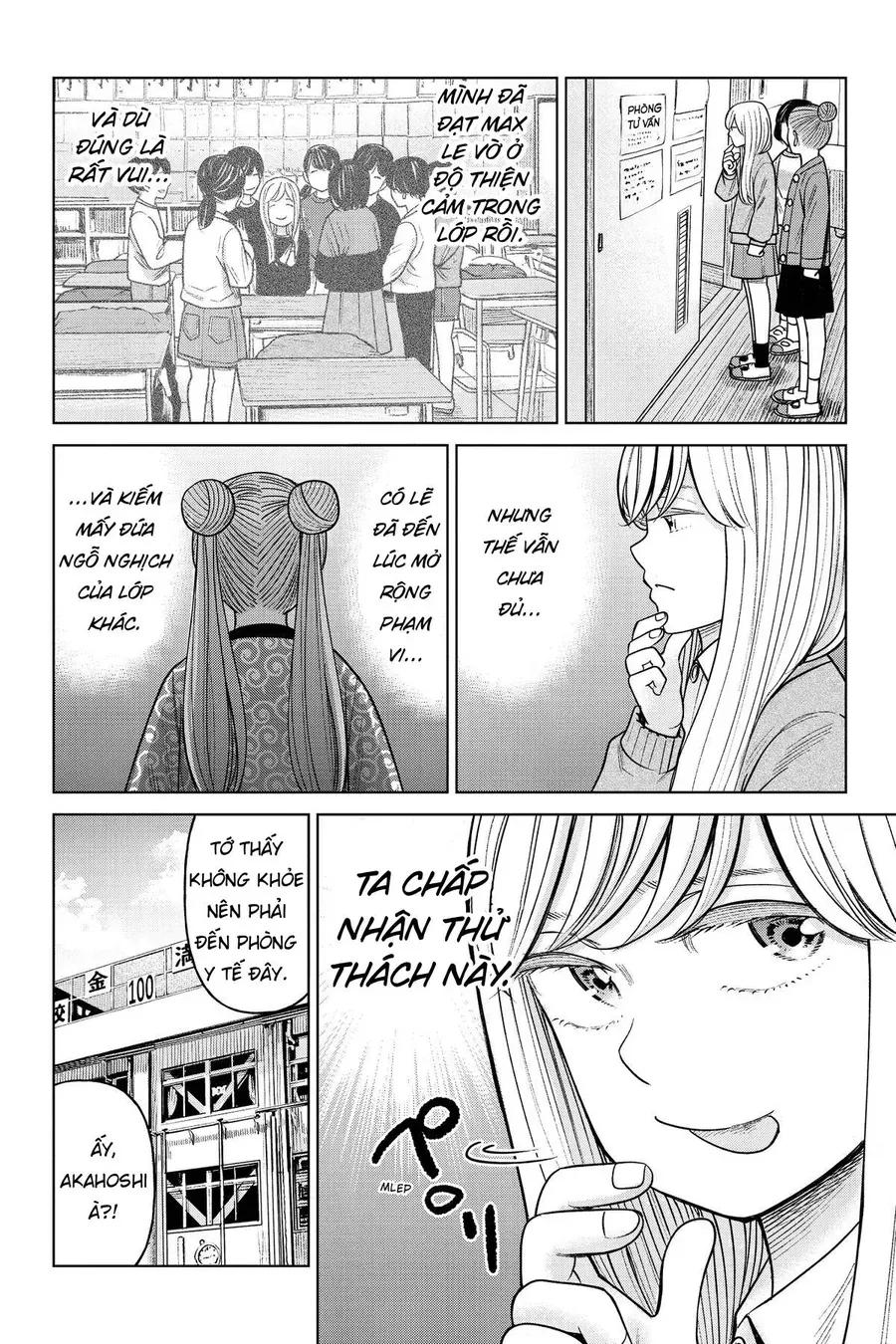 Hoán Đổi: J⇔M Chapter 23 - 10