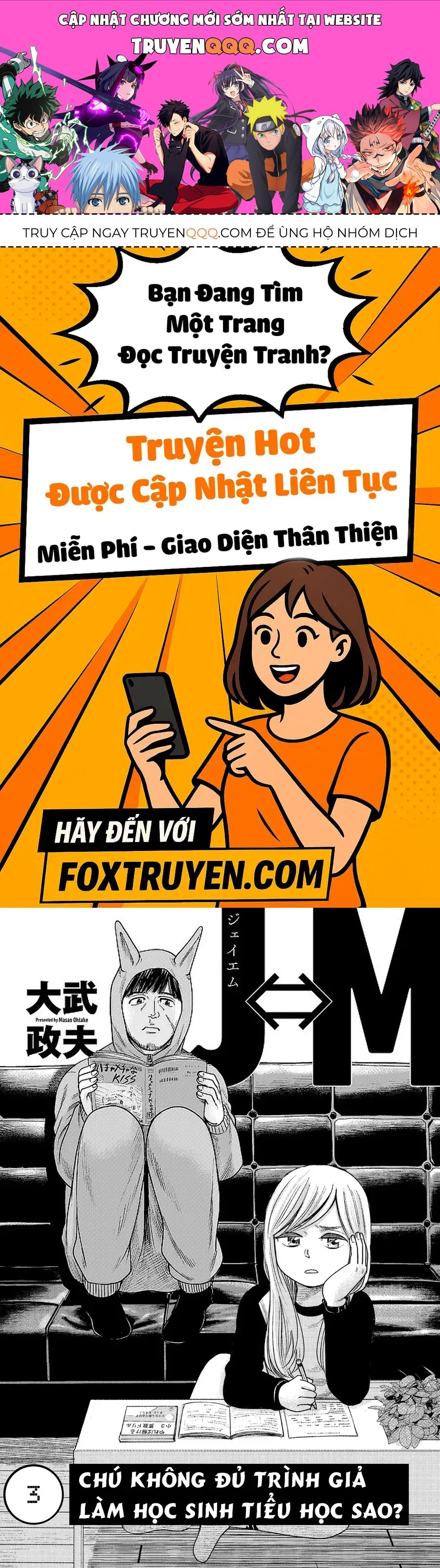 Hoán Đổi: J⇔M Chapter 3 - 1