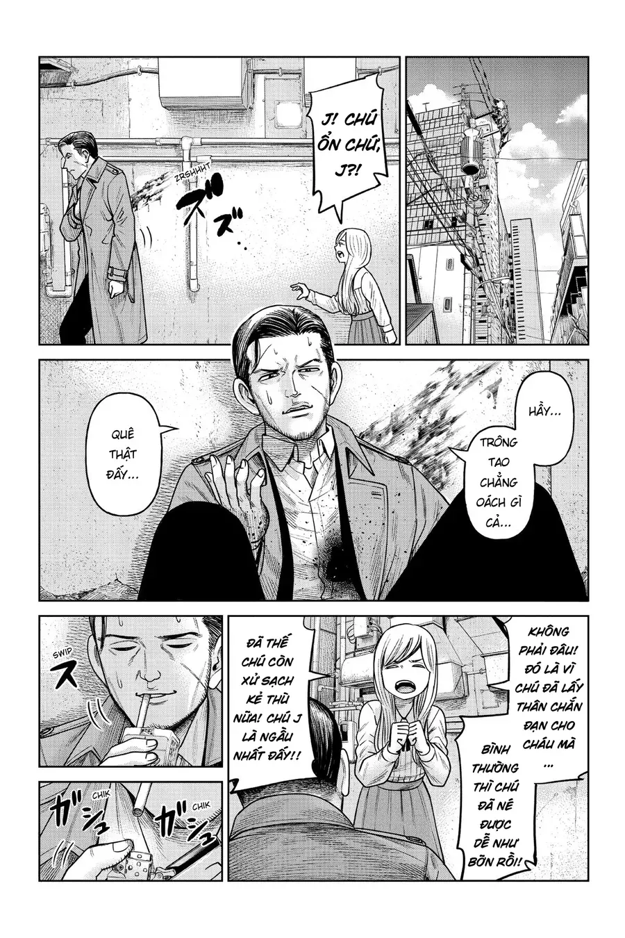 Hoán Đổi: J⇔M Chapter 3 - 2