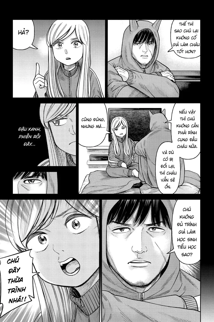 Hoán Đổi: J⇔M Chapter 3 - 11