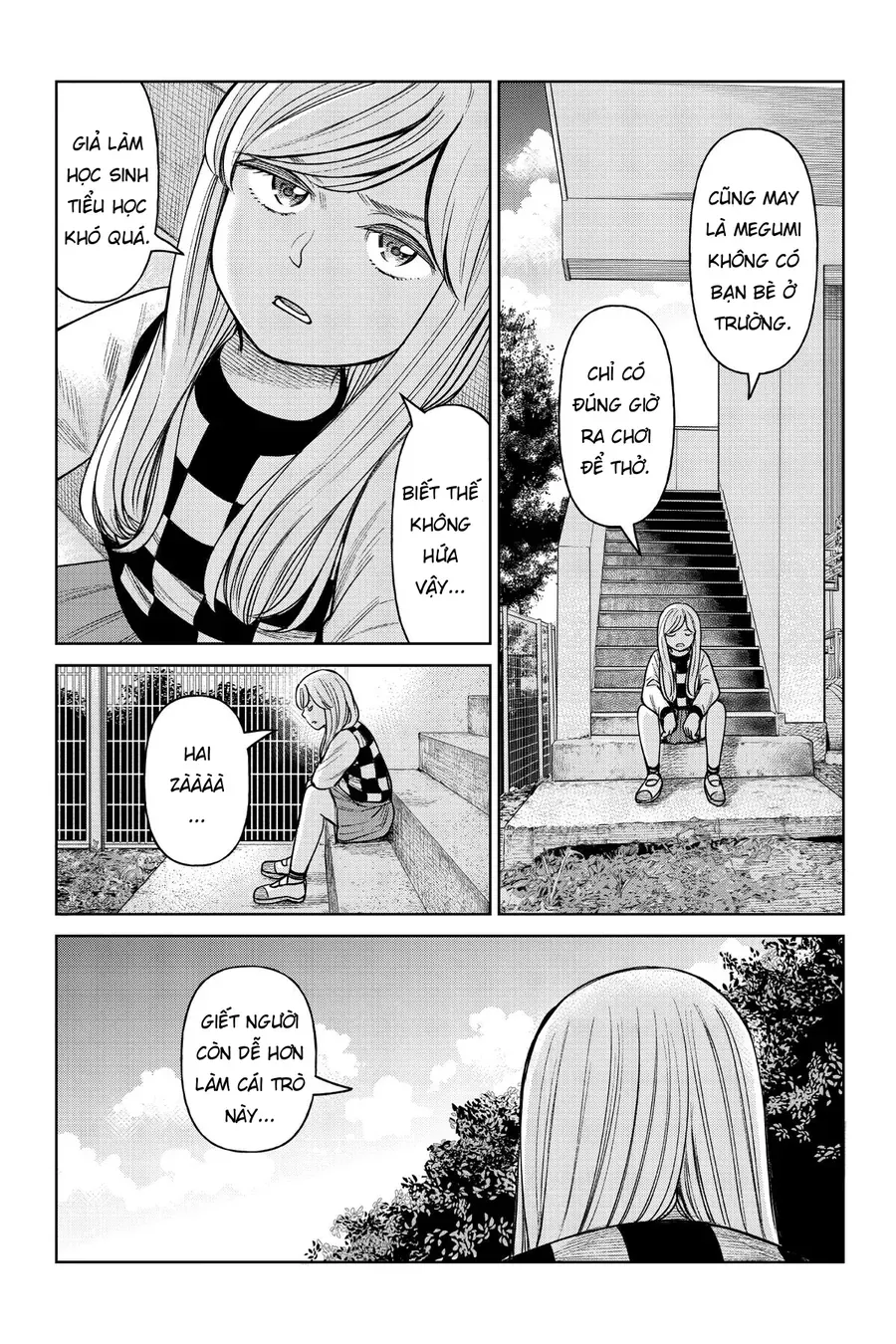 Hoán Đổi: J⇔M Chapter 3 - 16