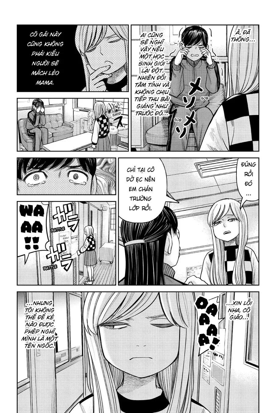 Hoán Đổi: J⇔M Chapter 3 - 18