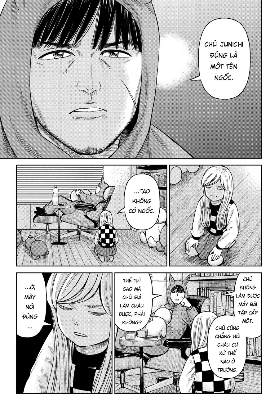 Hoán Đổi: J⇔M Chapter 3 - 19