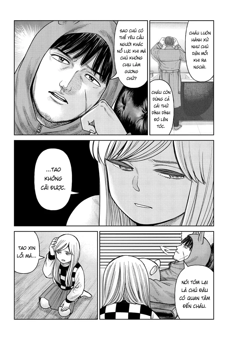 Hoán Đổi: J⇔M Chapter 3 - 20