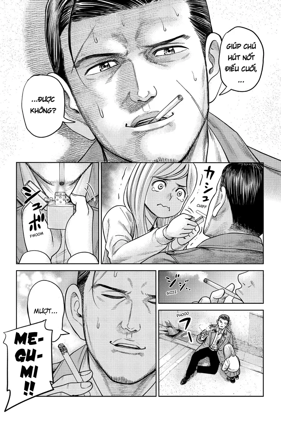 Hoán Đổi: J⇔M Chapter 3 - 3