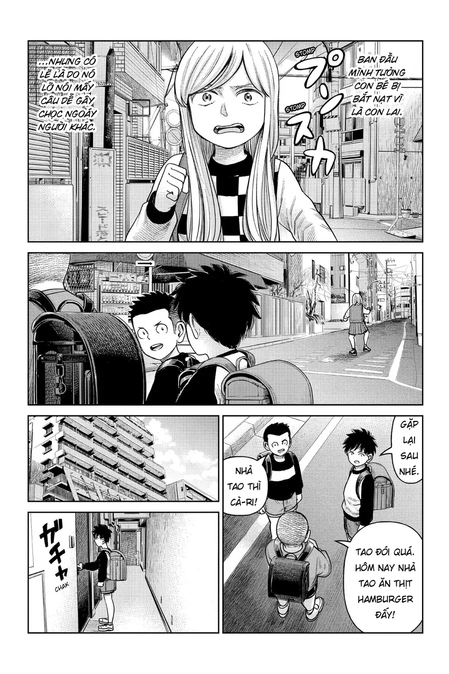 Hoán Đổi: J⇔M Chapter 3 - 24