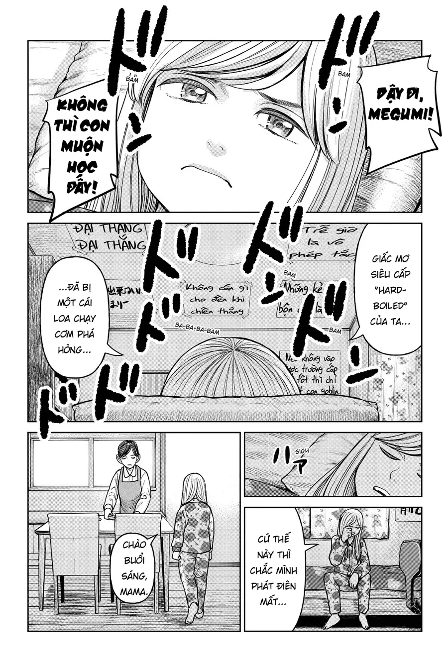 Hoán Đổi: J⇔M Chapter 3 - 4