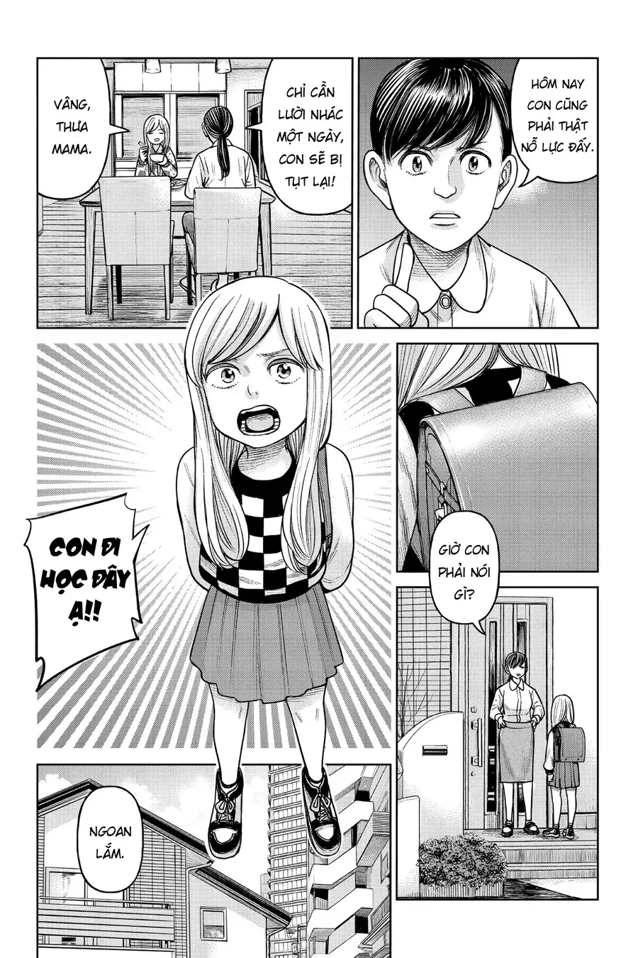 Hoán Đổi: J⇔M Chapter 3 - 5