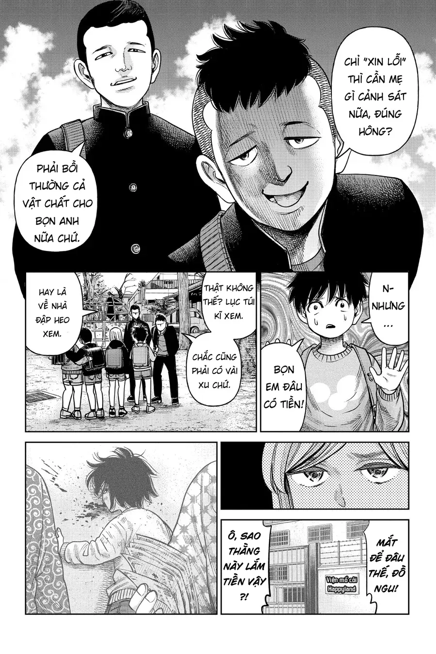 Hoán Đổi: J⇔M Chapter 4 - 13