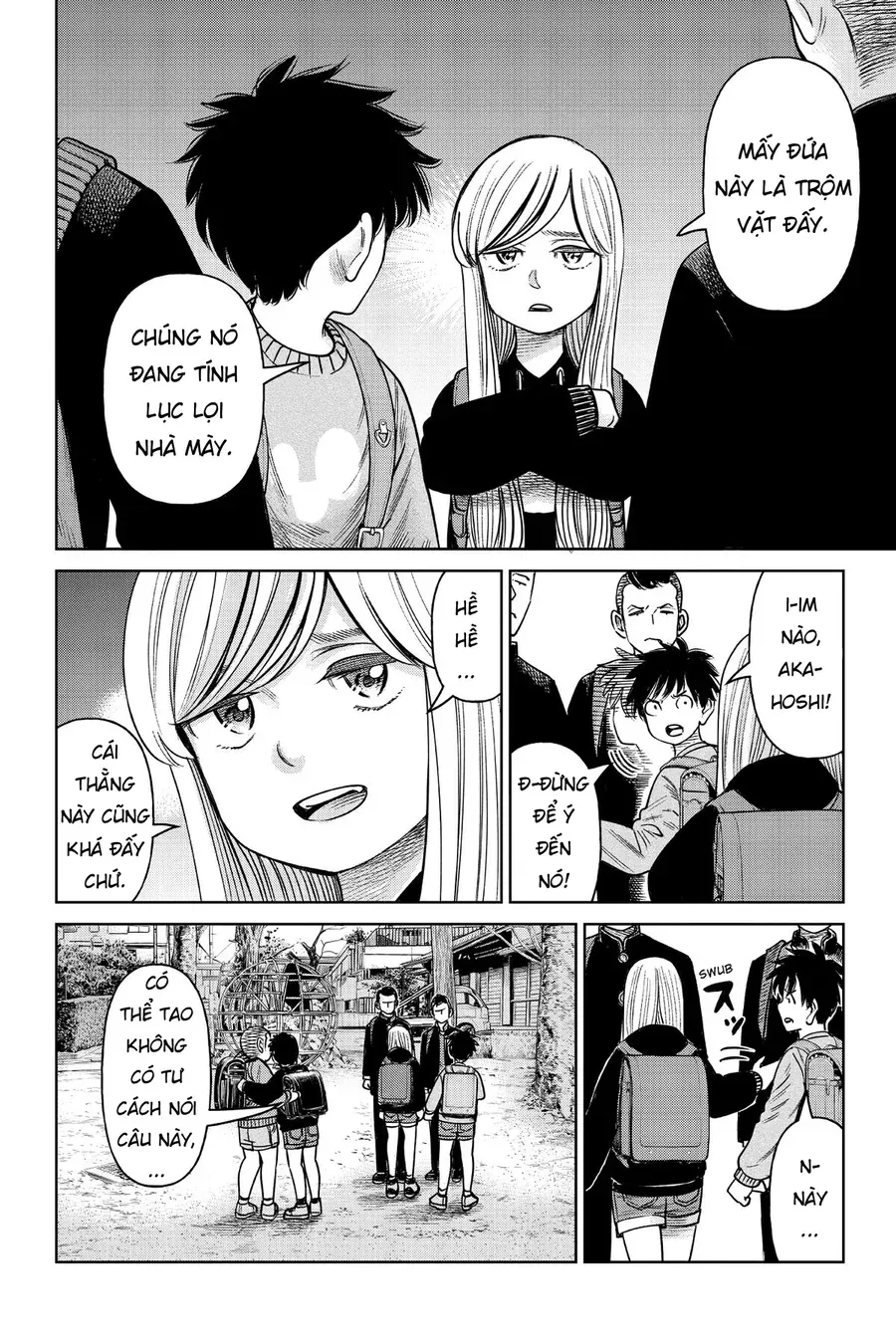 Hoán Đổi: J⇔M Chapter 4 - 16