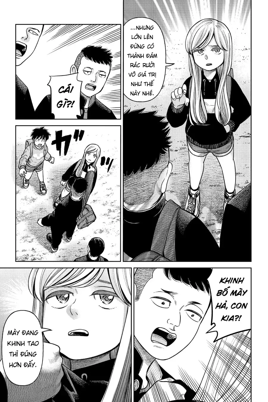 Hoán Đổi: J⇔M Chapter 4 - 17