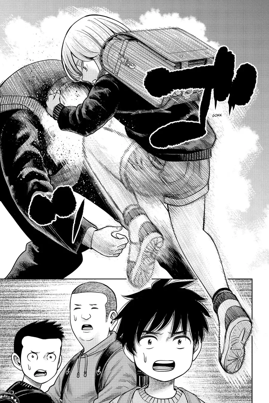 Hoán Đổi: J⇔M Chapter 4 - 19