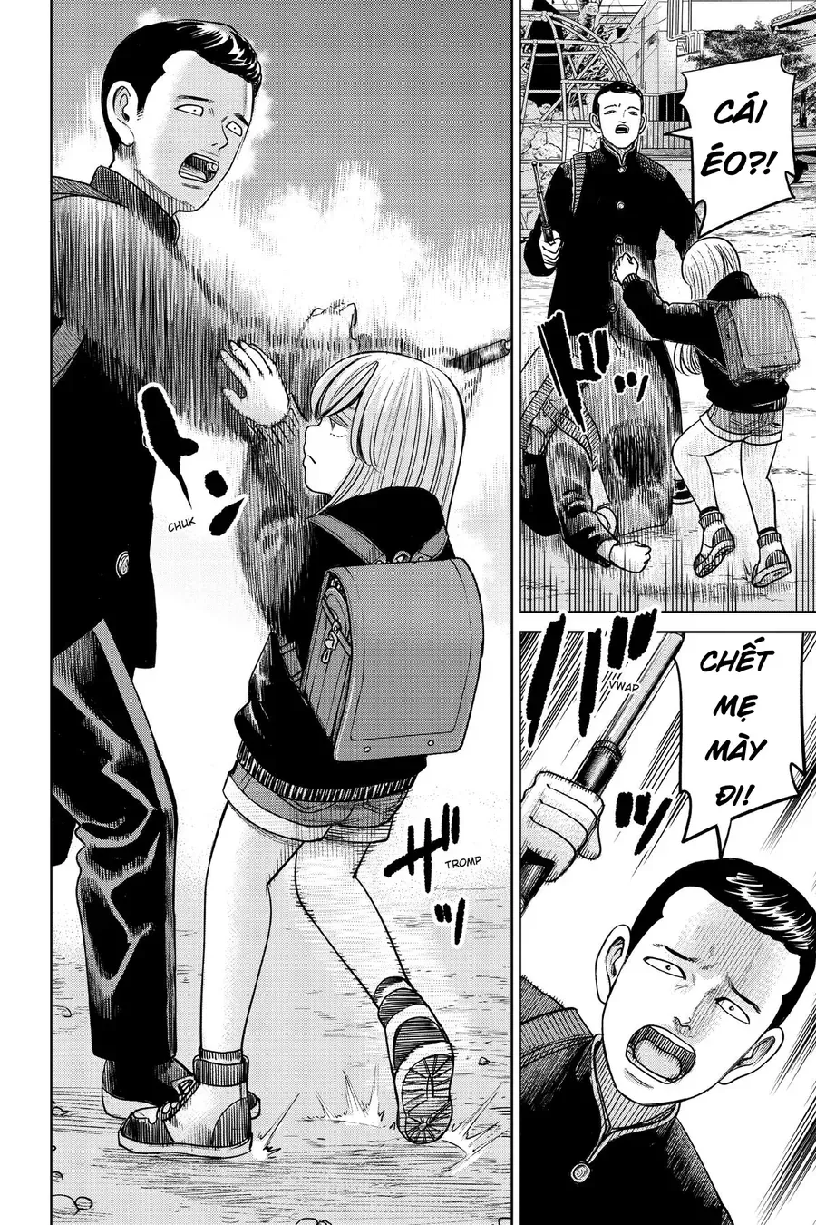 Hoán Đổi: J⇔M Chapter 4 - 20