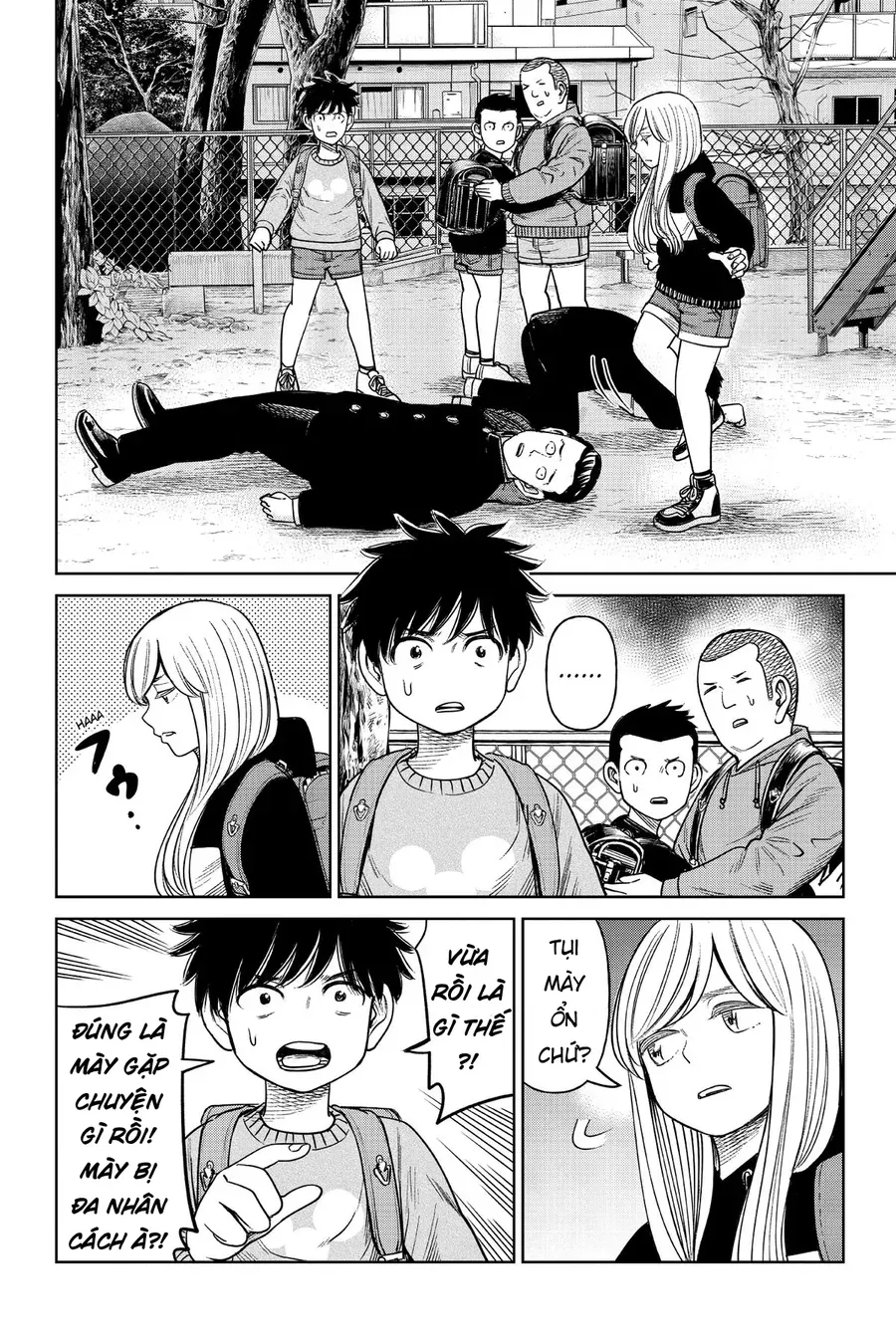 Hoán Đổi: J⇔M Chapter 4 - 22