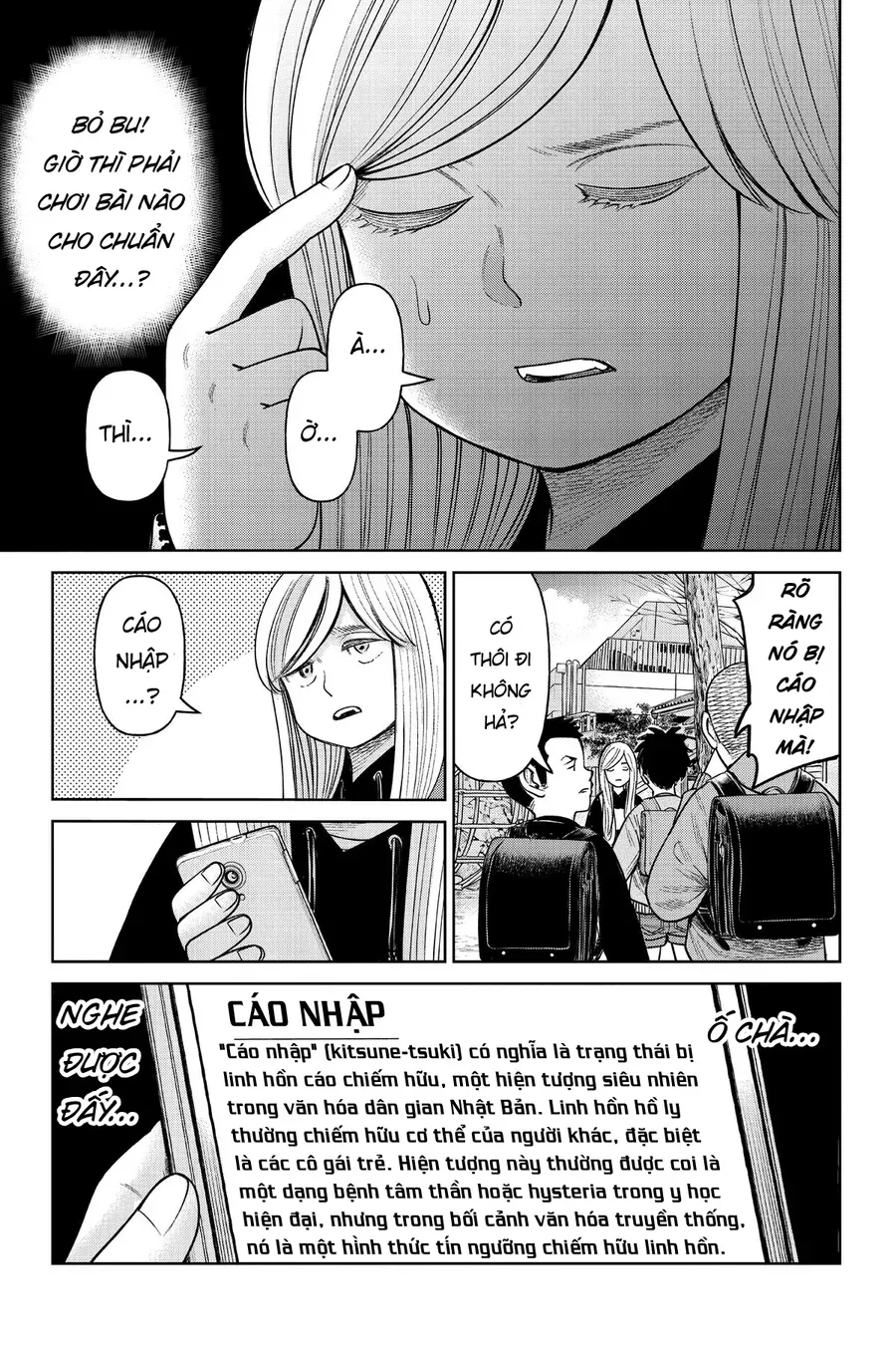 Hoán Đổi: J⇔M Chapter 4 - 23