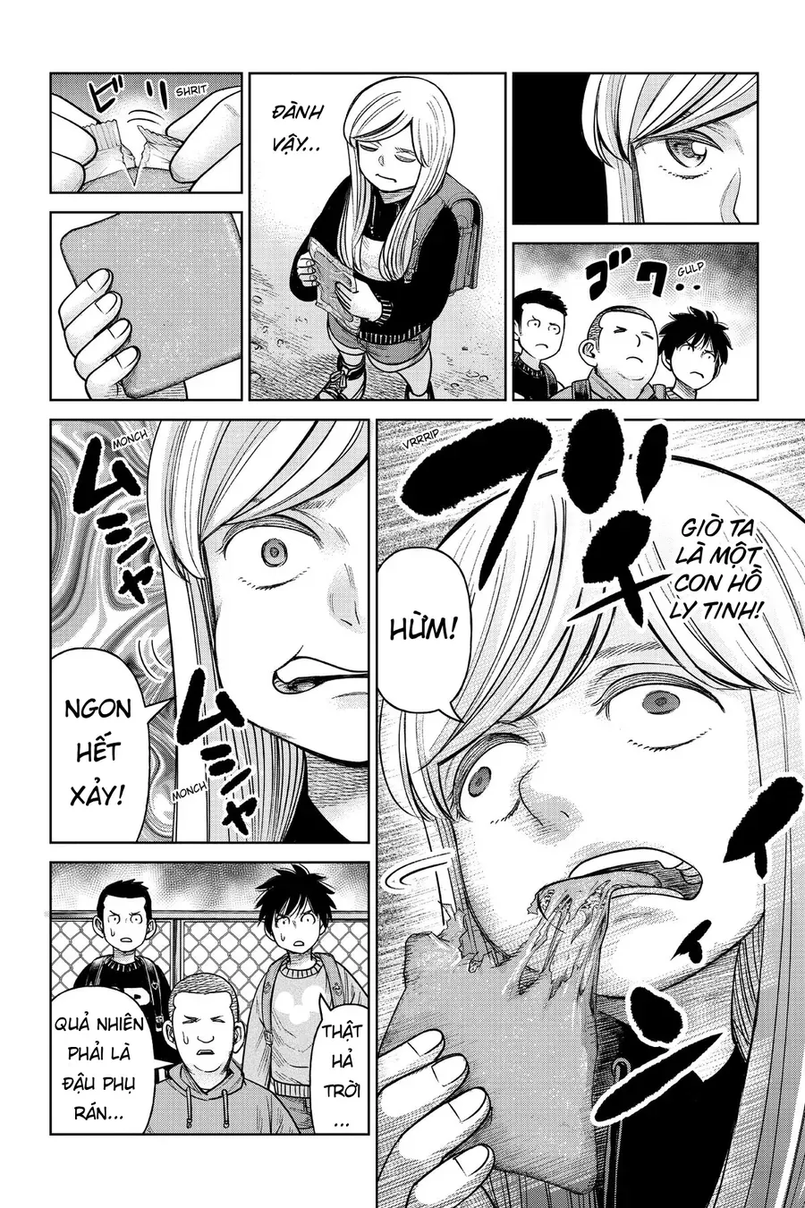 Hoán Đổi: J⇔M Chapter 4 - 26