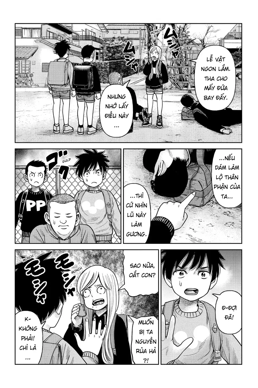 Hoán Đổi: J⇔M Chapter 4 - 27