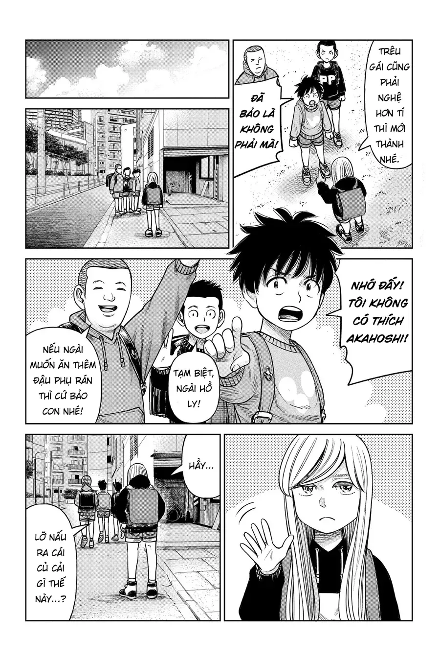 Hoán Đổi: J⇔M Chapter 4 - 31