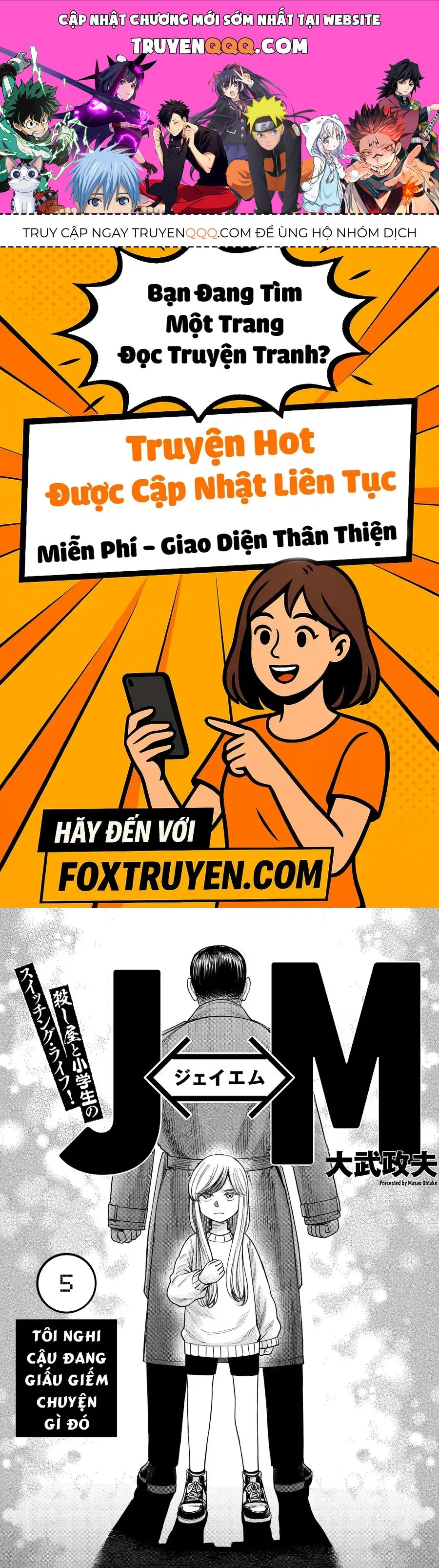 Hoán Đổi: J⇔M Chapter 5 - 1