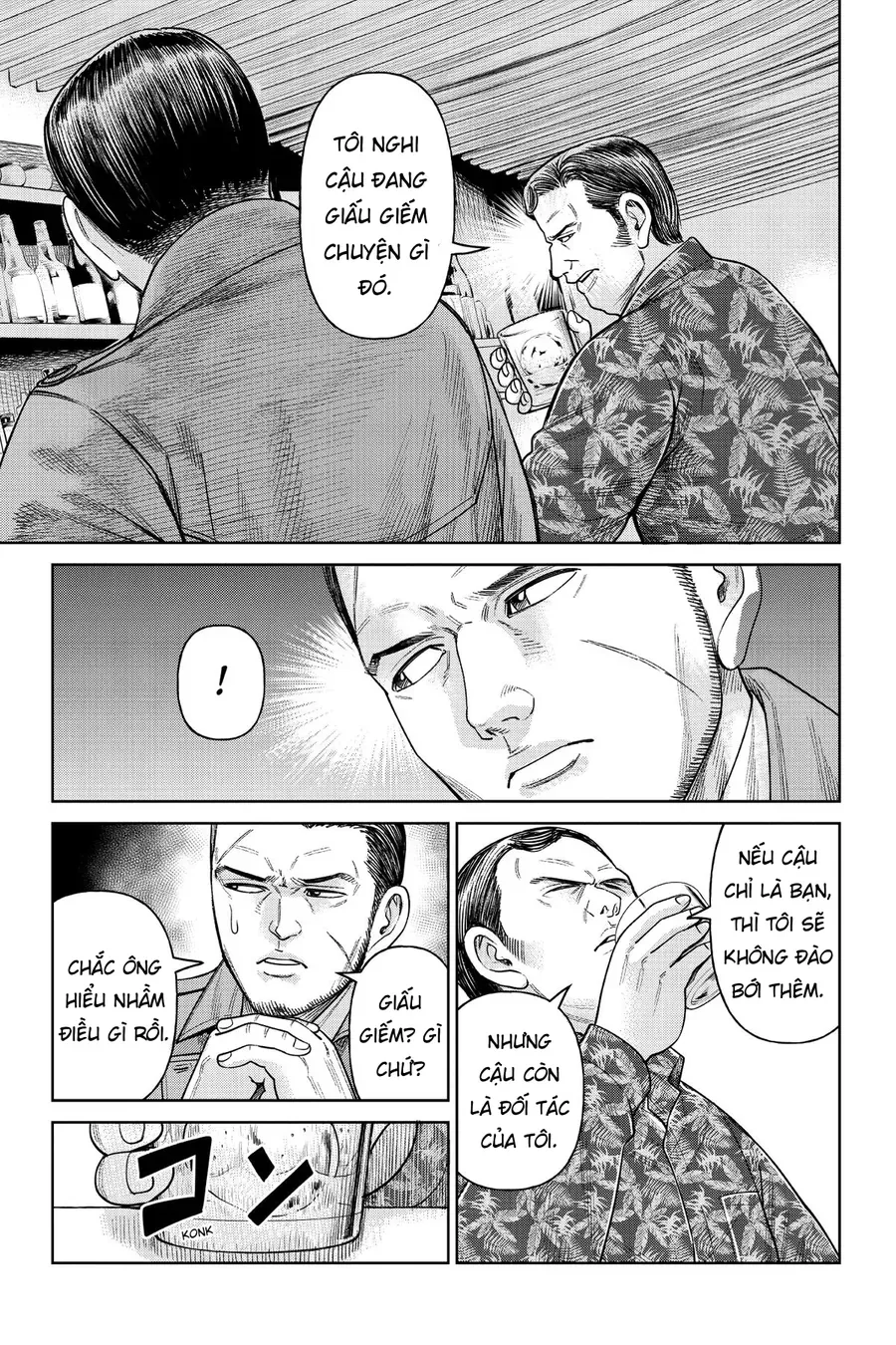 Hoán Đổi: J⇔M Chapter 5 - 11