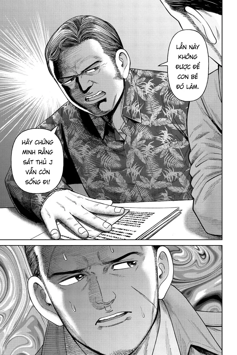 Hoán Đổi: J⇔M Chapter 5 - 15