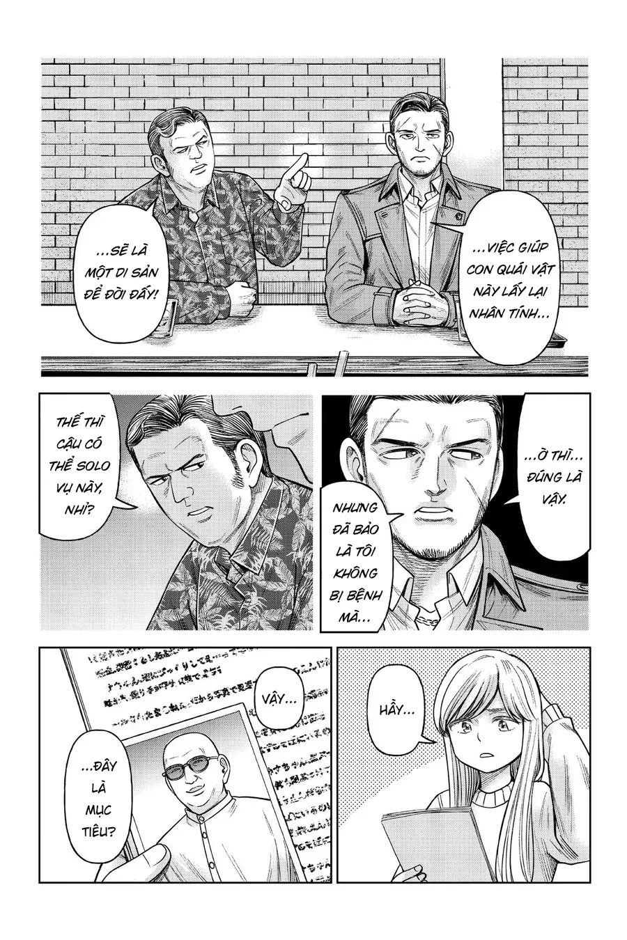 Hoán Đổi: J⇔M Chapter 5 - 18