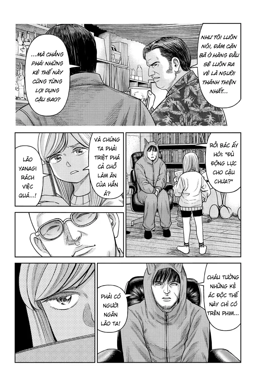 Hoán Đổi: J⇔M Chapter 5 - 21