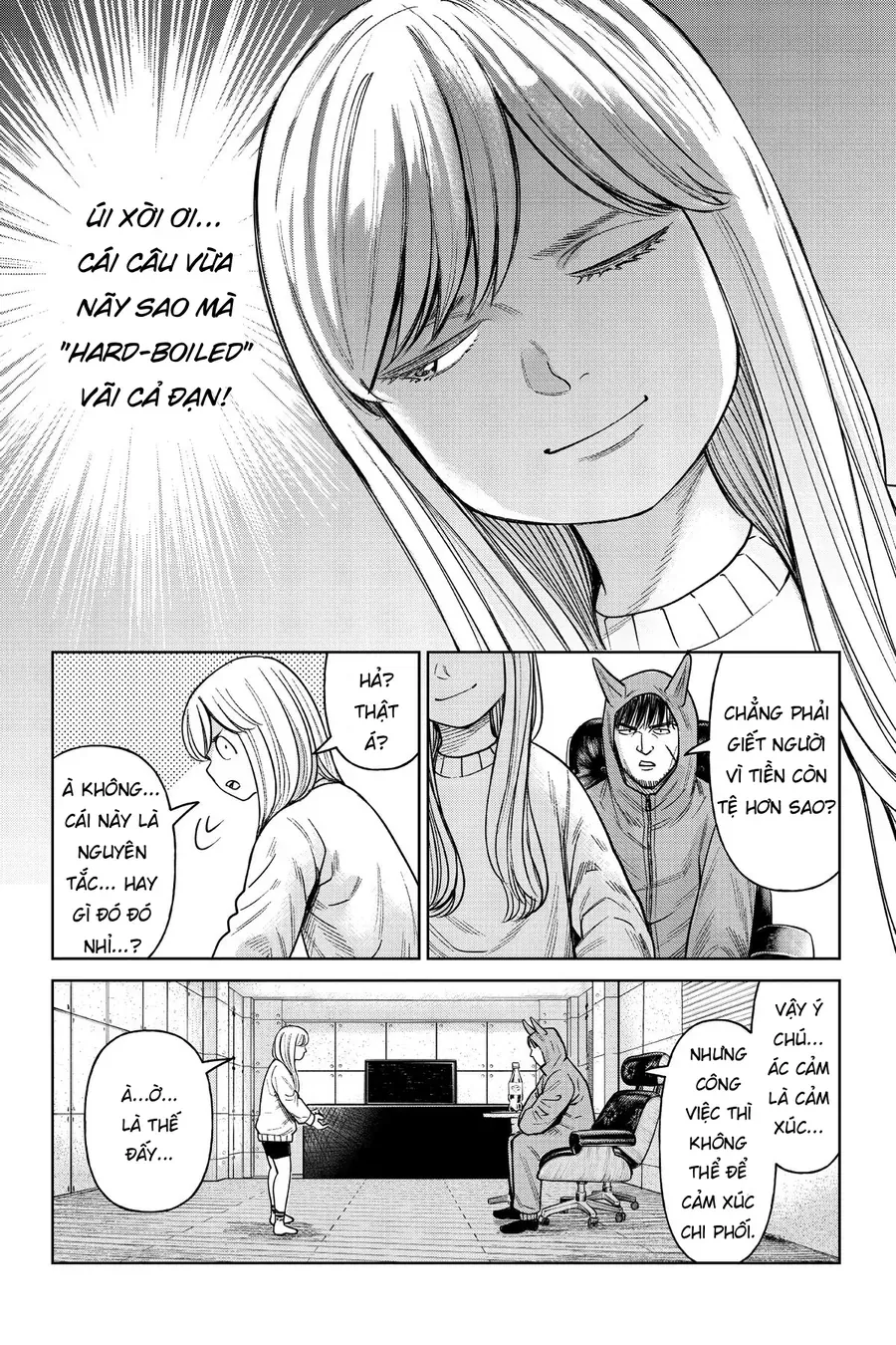 Hoán Đổi: J⇔M Chapter 5 - 23