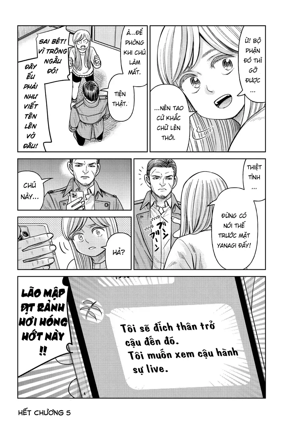 Hoán Đổi: J⇔M Chapter 5 - 28