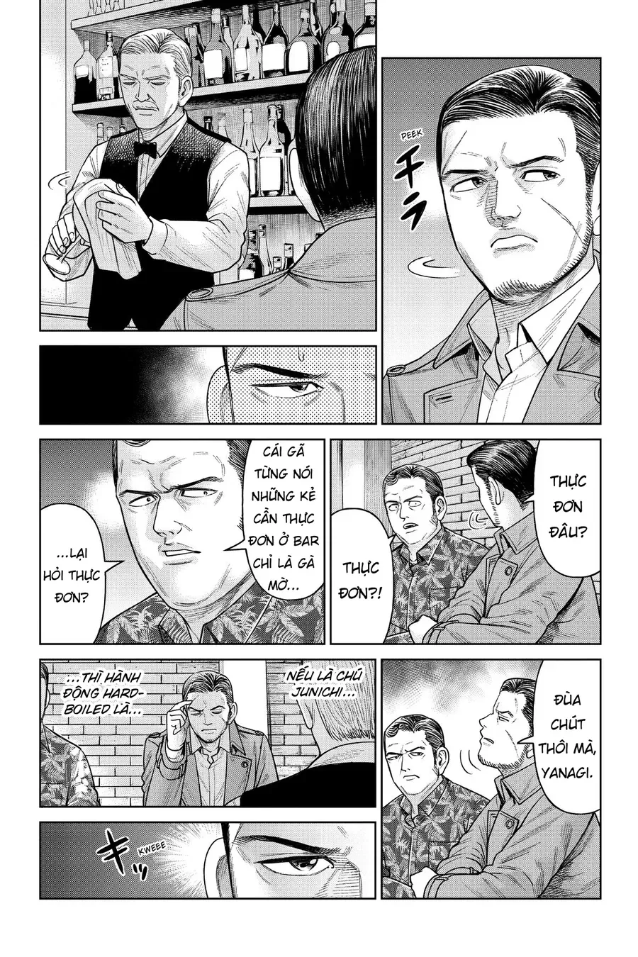 Hoán Đổi: J⇔M Chapter 5 - 6