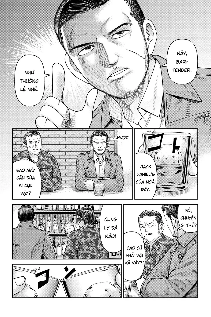 Hoán Đổi: J⇔M Chapter 5 - 7