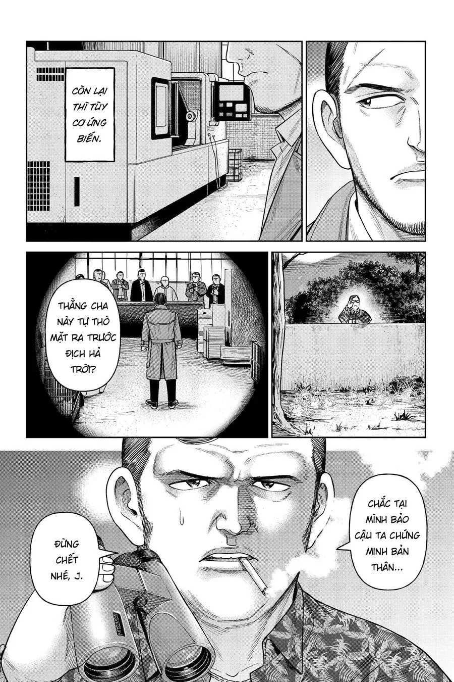 Hoán Đổi: J⇔M Chapter 6 - 17