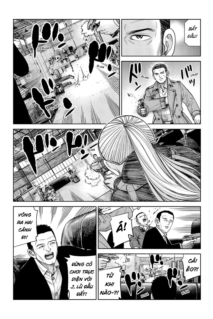 Hoán Đổi: J⇔M Chapter 6 - 18