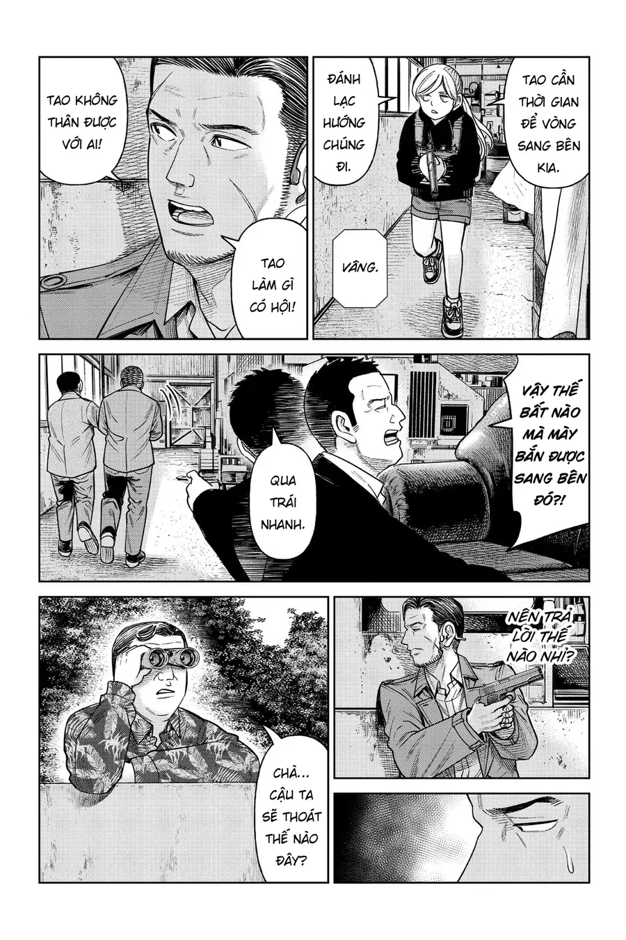 Hoán Đổi: J⇔M Chapter 6 - 20