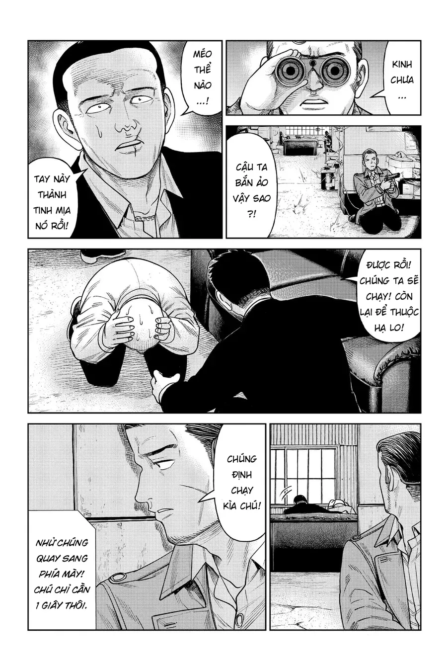 Hoán Đổi: J⇔M Chapter 6 - 24