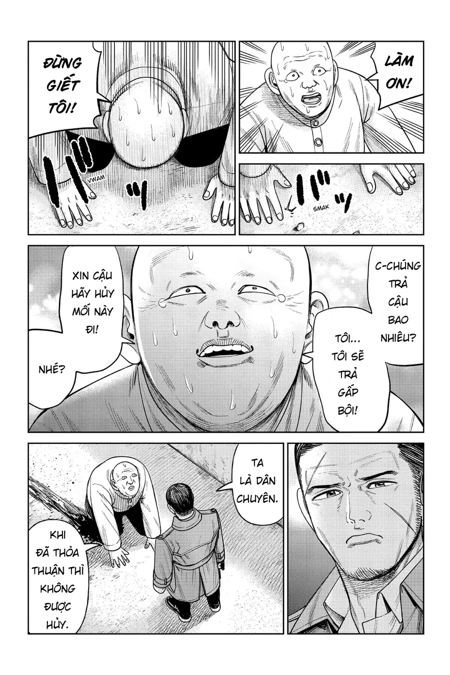 Hoán Đổi: J⇔M Chapter 6 - 33