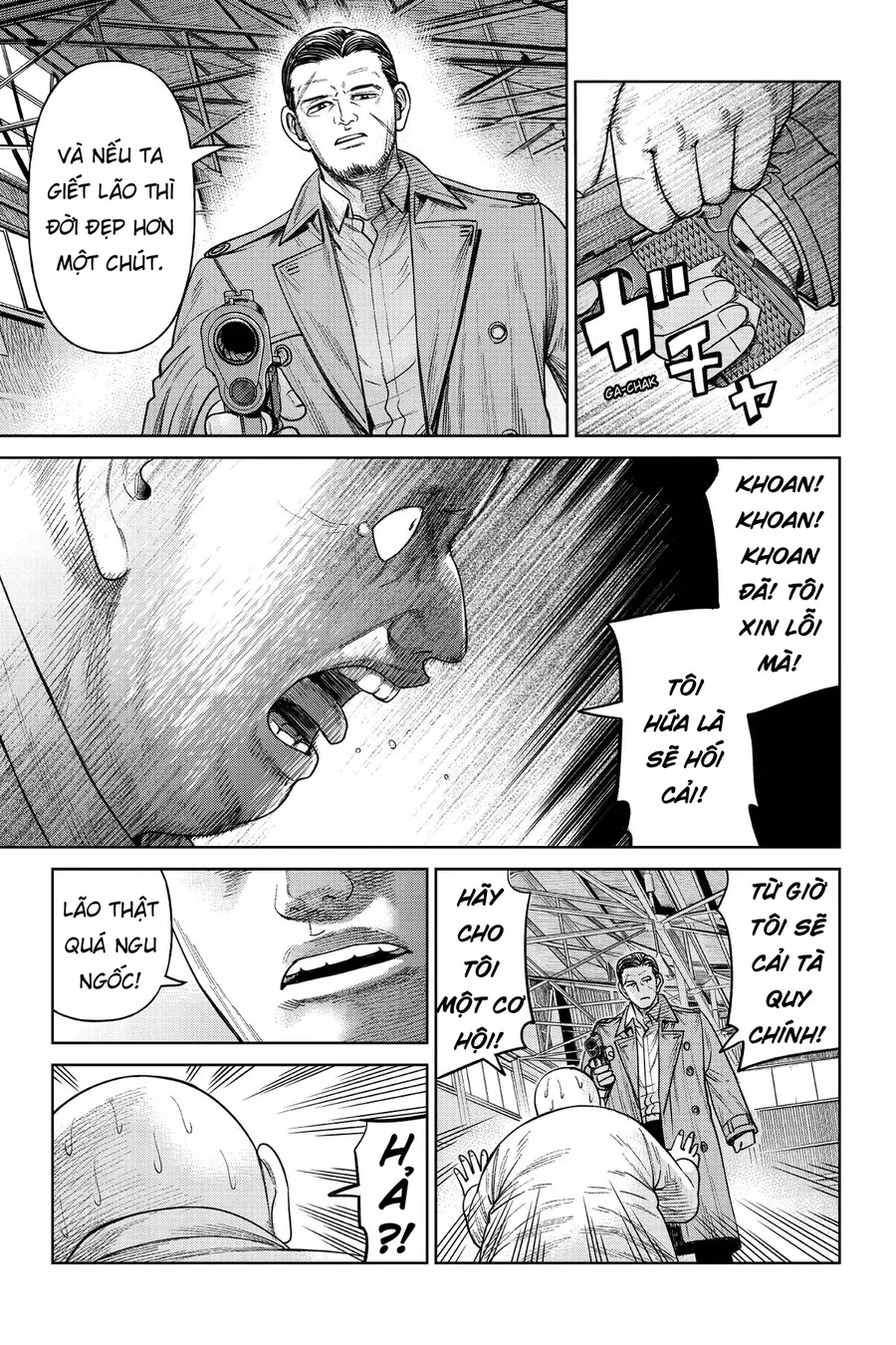 Hoán Đổi: J⇔M Chapter 6 - 34