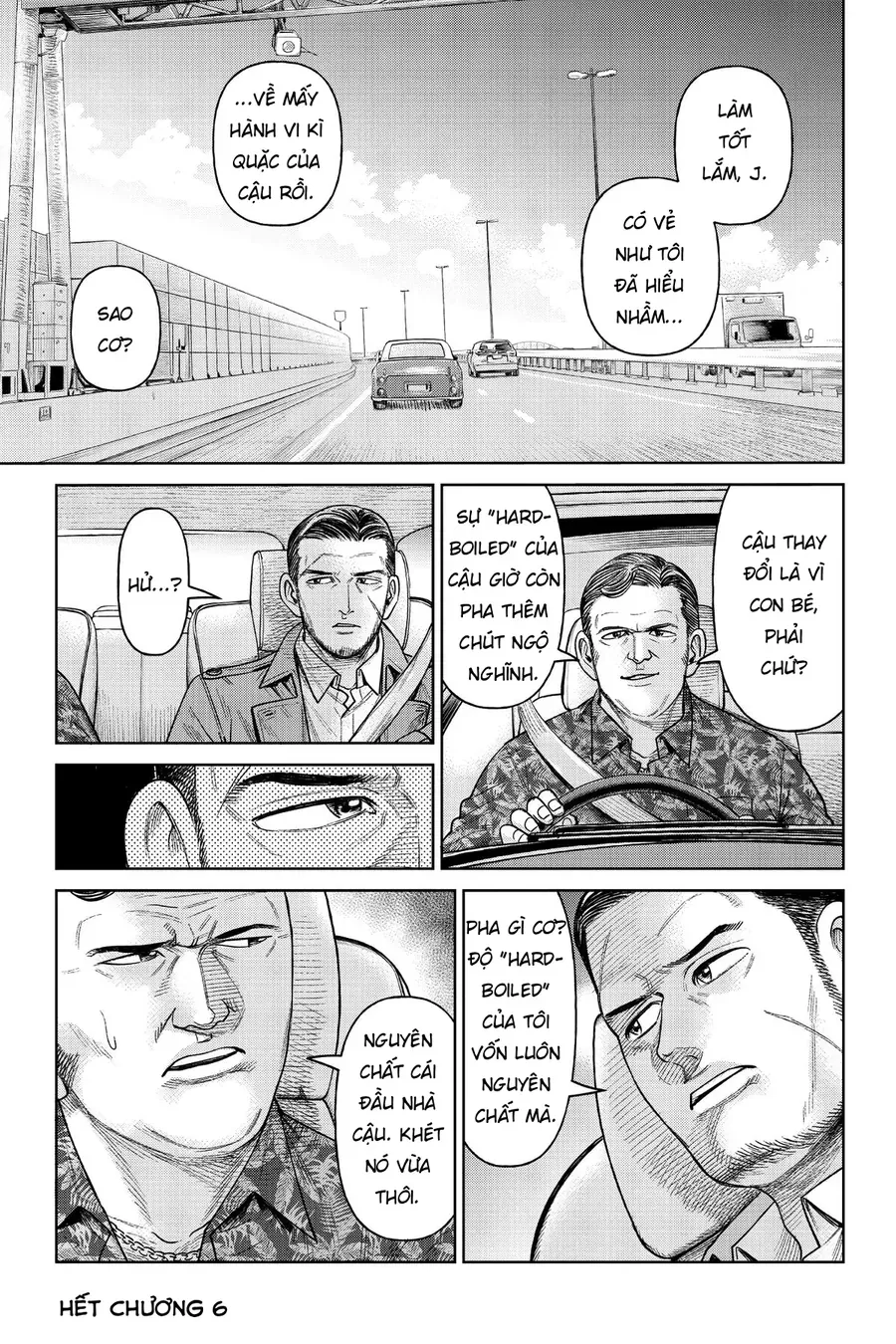 Hoán Đổi: J⇔M Chapter 6 - 41