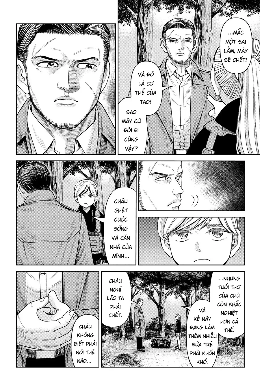 Hoán Đổi: J⇔M Chapter 6 - 6