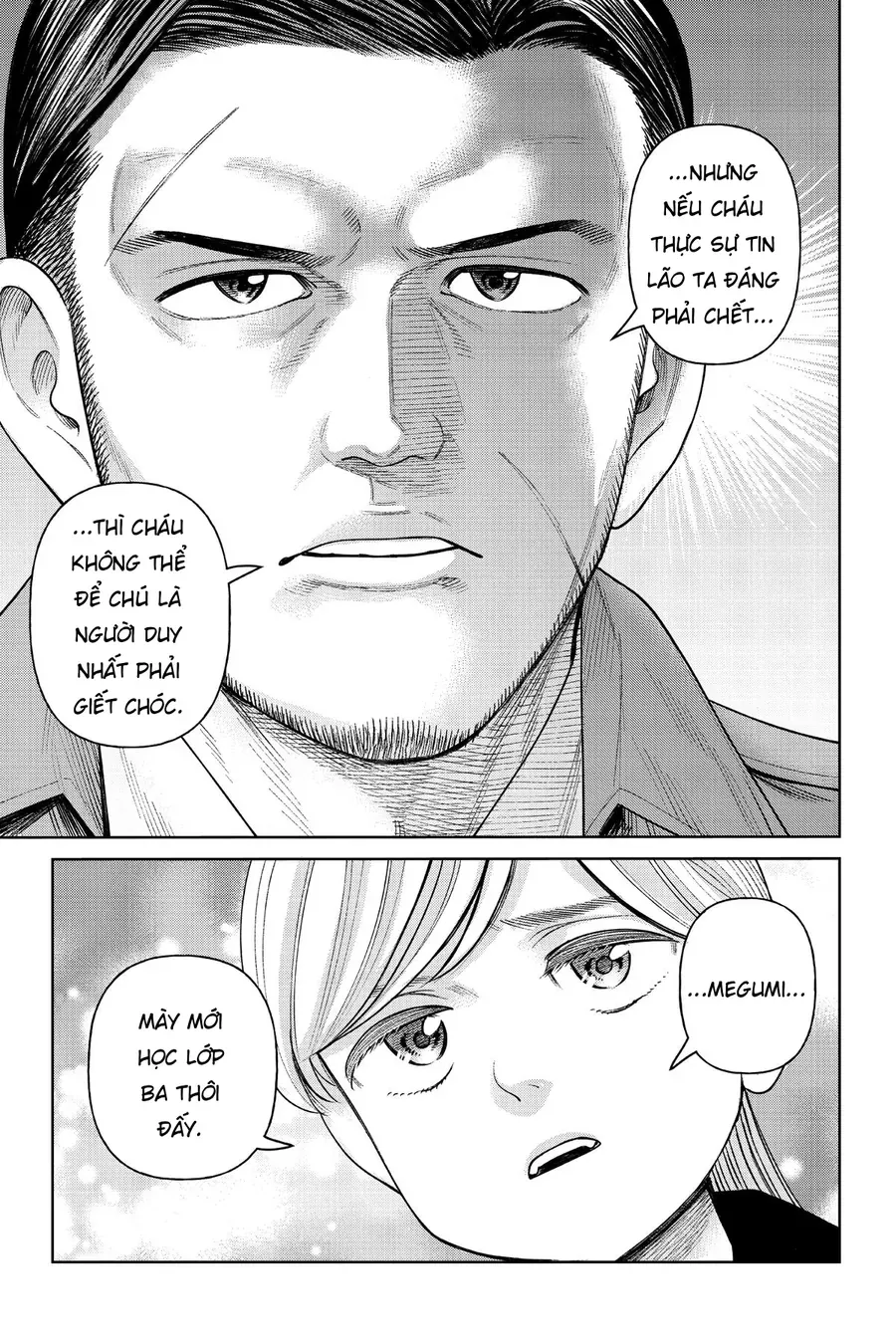 Hoán Đổi: J⇔M Chapter 6 - 7