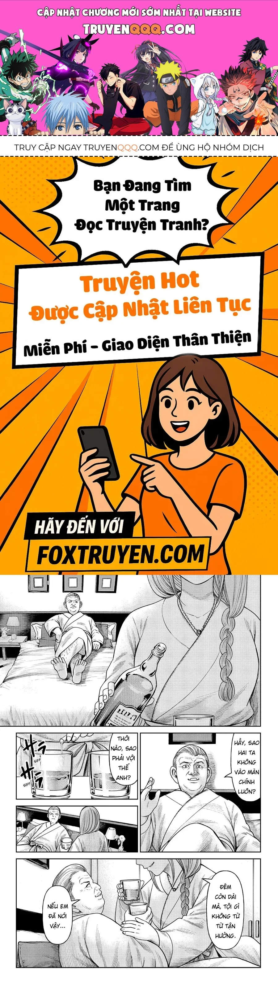 Hoán Đổi: J⇔M Chapter 7 - 1