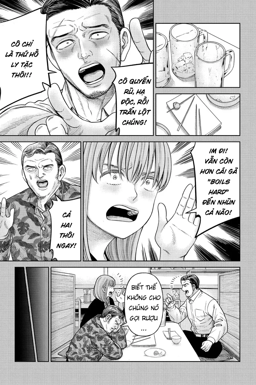 Hoán Đổi: J⇔M Chapter 7 - 12