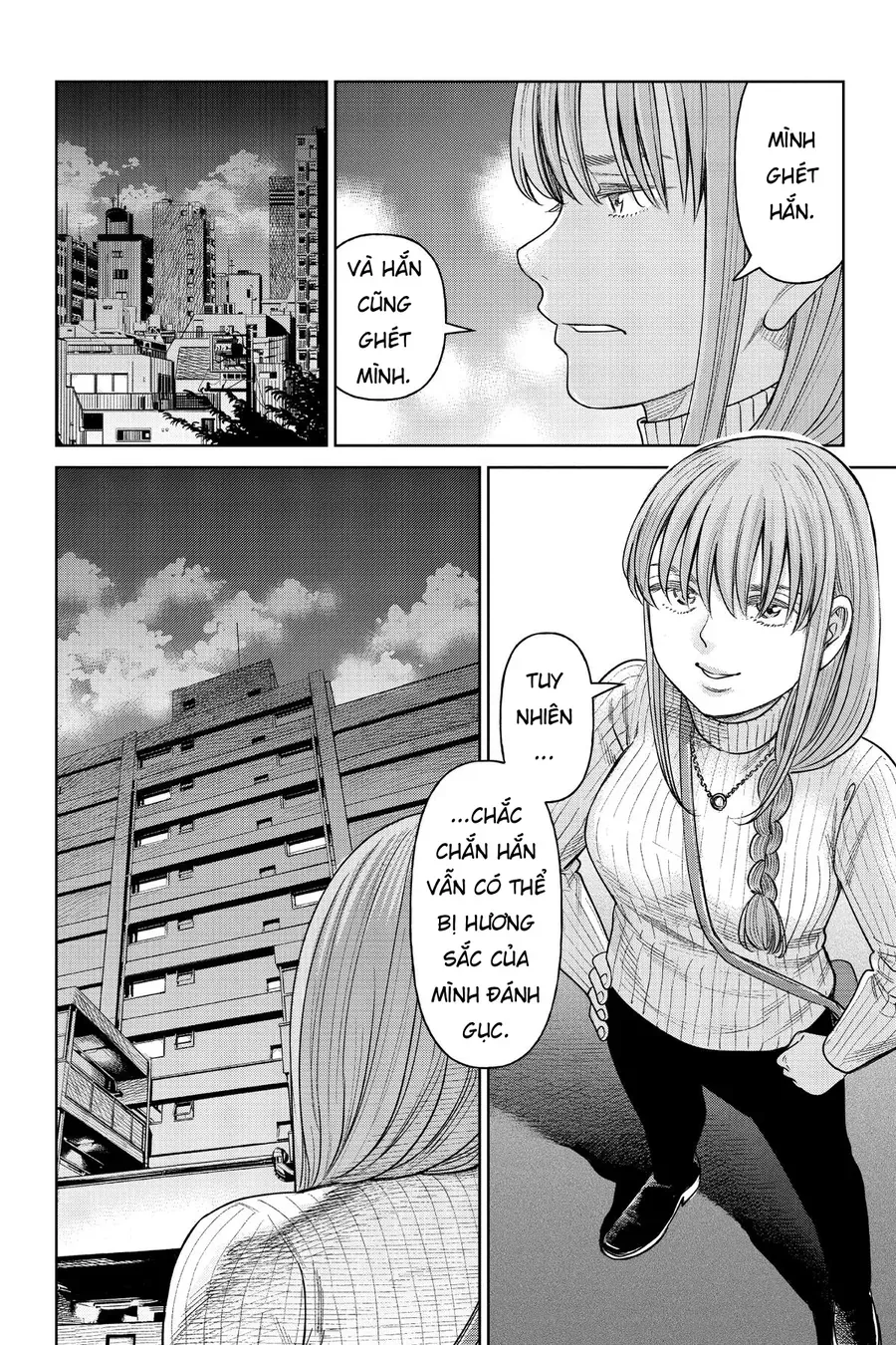 Hoán Đổi: J⇔M Chapter 7 - 13