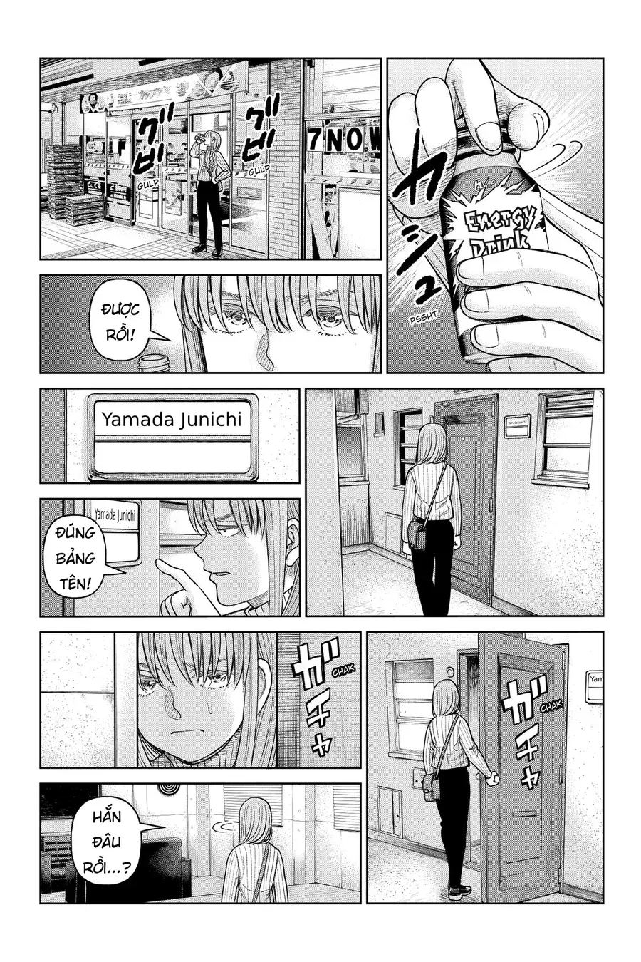 Hoán Đổi: J⇔M Chapter 7 - 19