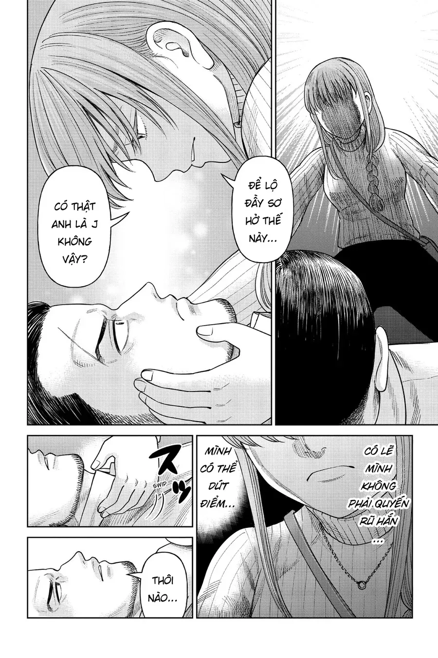 Hoán Đổi: J⇔M Chapter 7 - 23