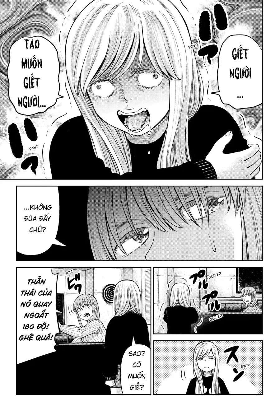 Hoán Đổi: J⇔M Chapter 7 - 28