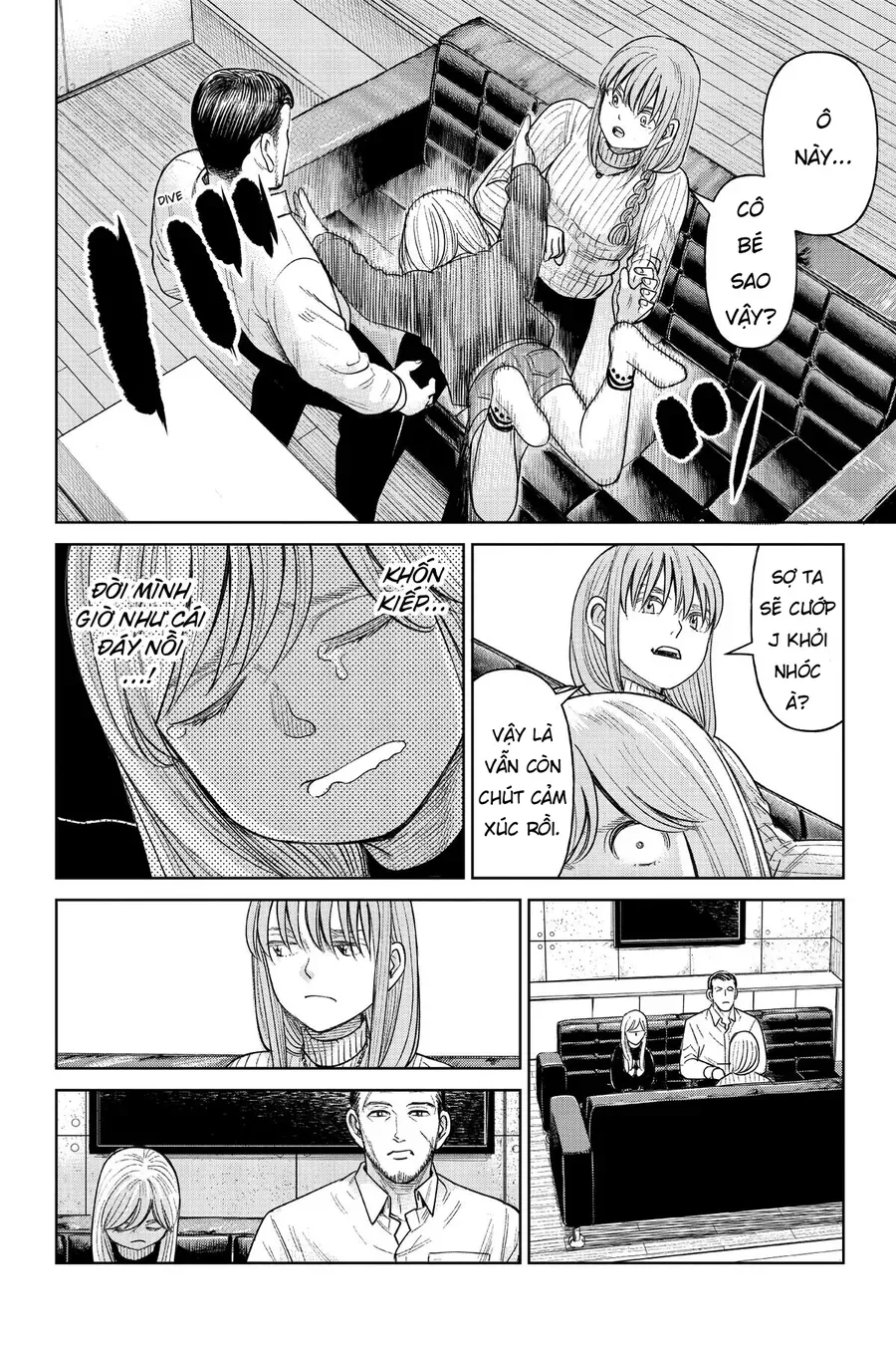 Hoán Đổi: J⇔M Chapter 7 - 35