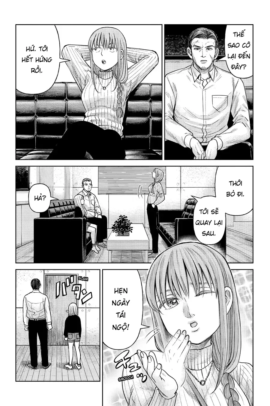 Hoán Đổi: J⇔M Chapter 7 - 36