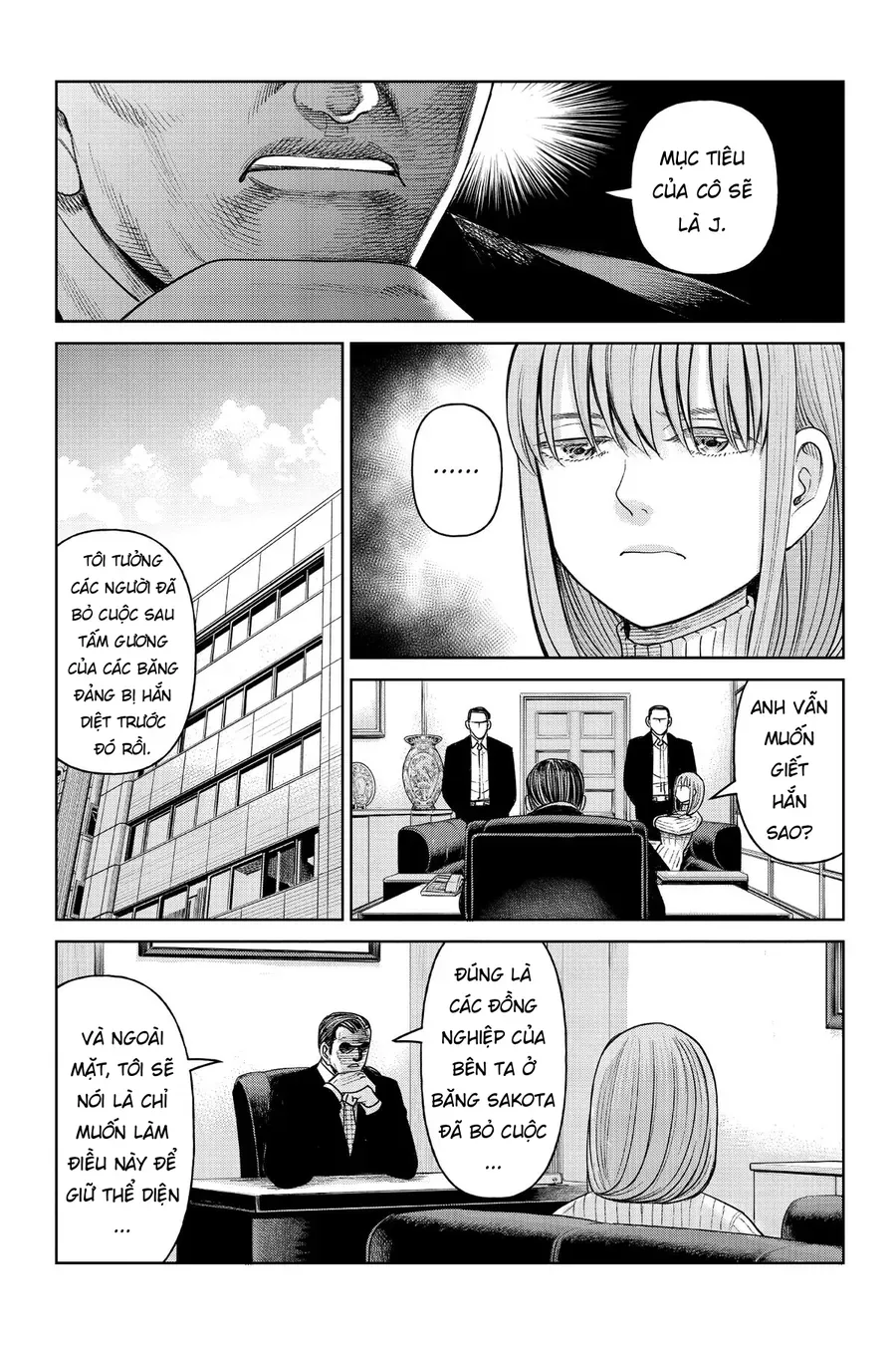 Hoán Đổi: J⇔M Chapter 7 - 5